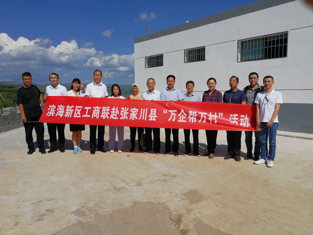“牢記使命、大愛無疆”我司董事長(zhǎng)國福旺再赴甘肅參加“萬企幫萬村”貧困村幫扶活動(dòng)