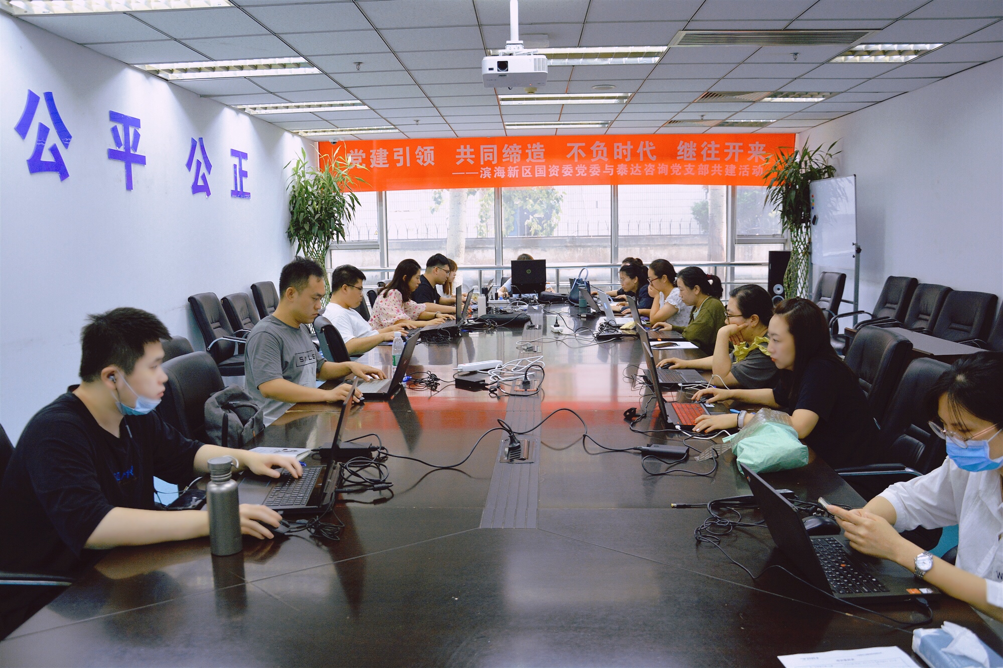 熱情七月，奮斗不息|泰達咨詢第一屆算量大賽圓滿舉行！