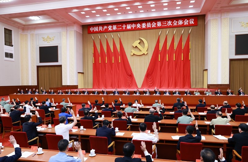 【國(guó)家發(fā)改委、財(cái)政部】聚焦增量政策新部署，加力逆周期調(diào)節(jié)穩(wěn)經(jīng)濟(jì)